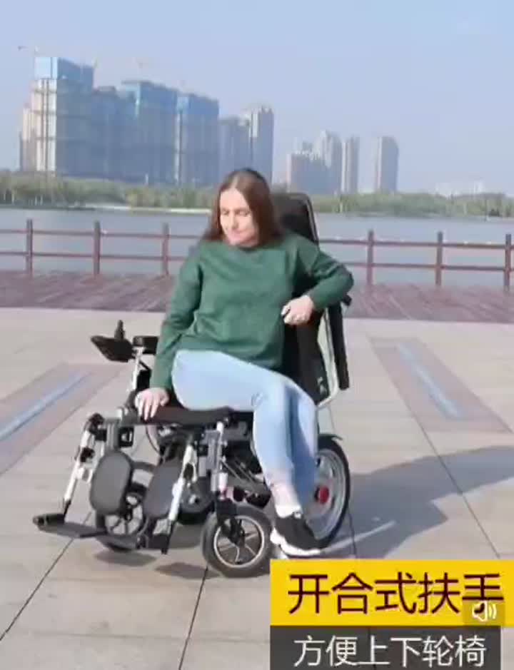 Elderly commuting car