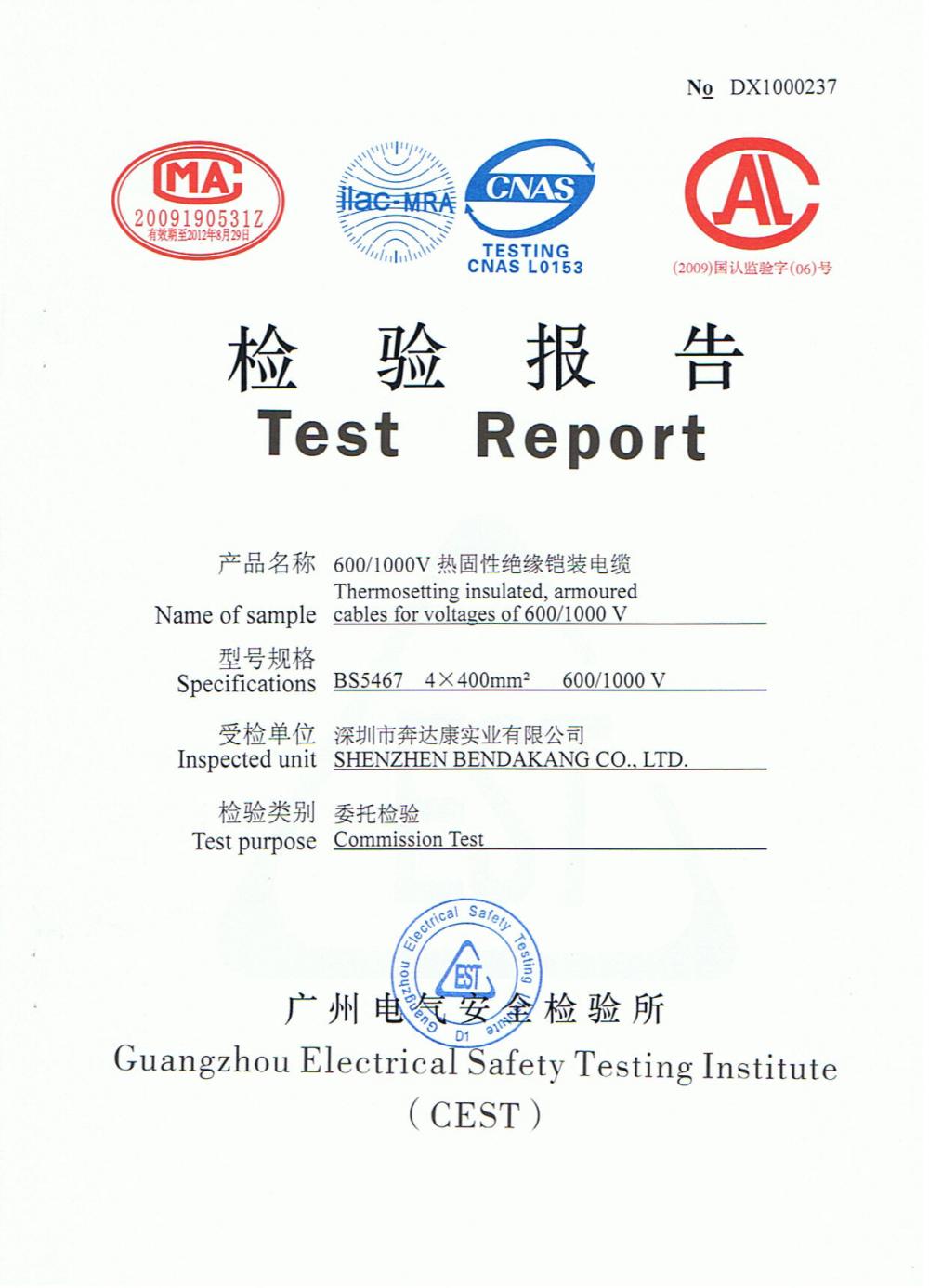 Cable Test Reports  BS5467 4x400MM2