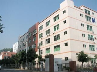 Shenzhen Vire Silicon & Technology Co., Ltd