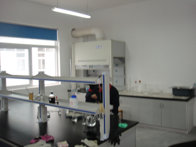 Quzhou Xiecheng Chemical Co., Ltd. 