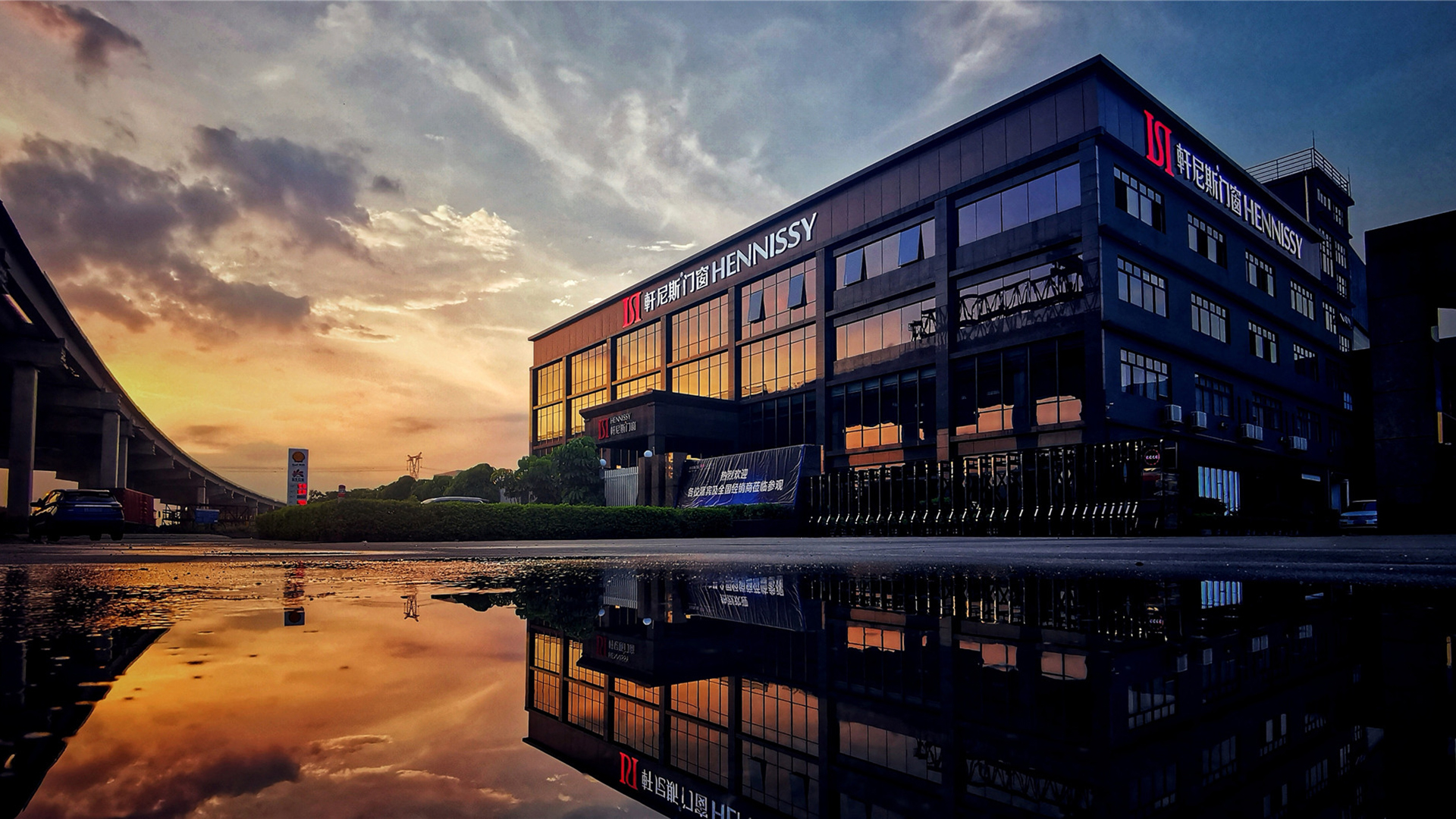 Guangdong Tengying Household Products Co., Ltd.