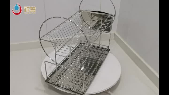 1259 dish drying rack