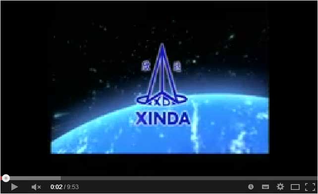 Ningbo Xinda Elevator Traction Technology Co., Ltd.