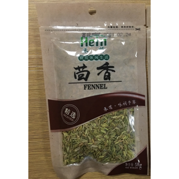 Top 10 China Fennel For Cooking Manufacturers