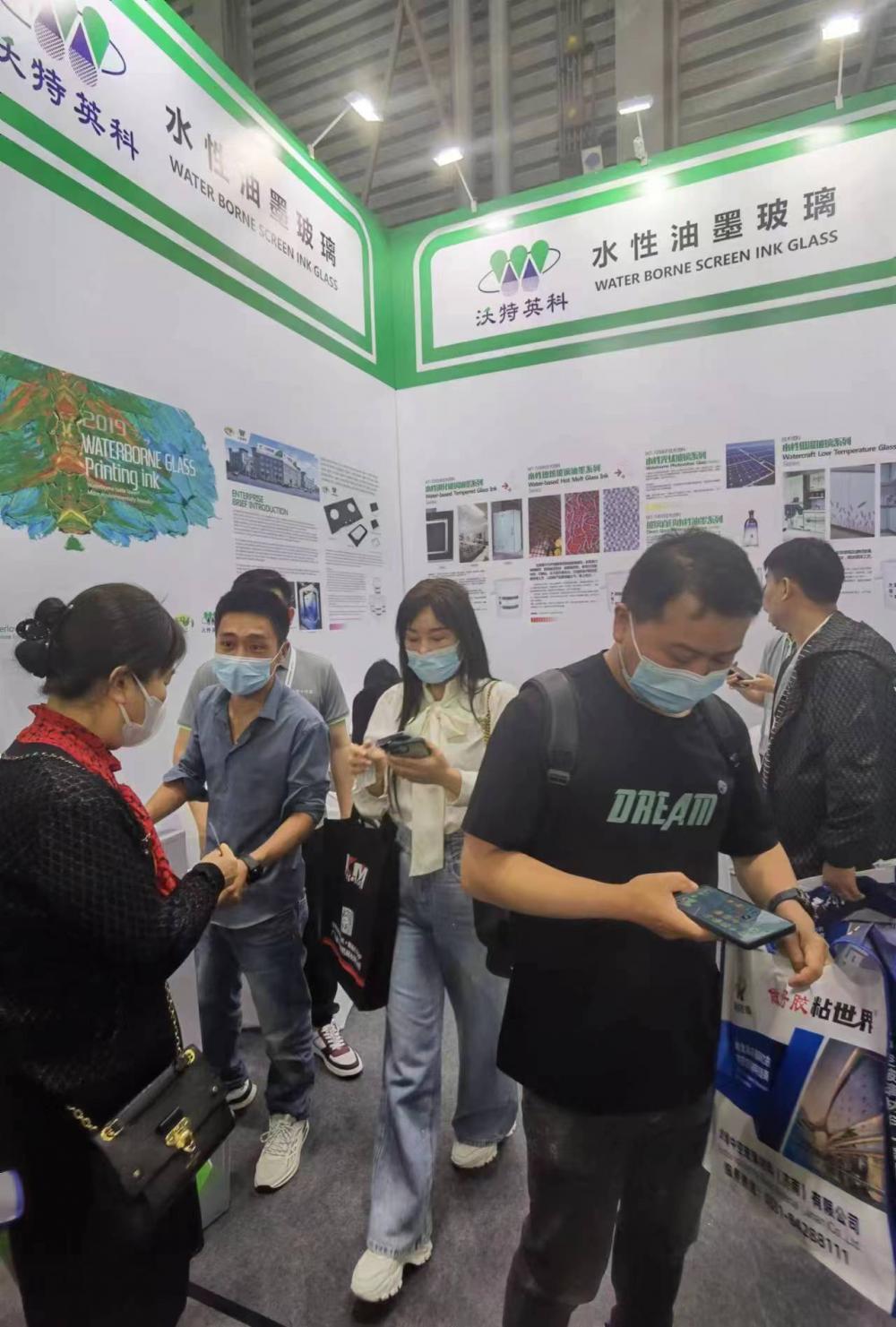China International Glass Industrial Technical Exhibition
