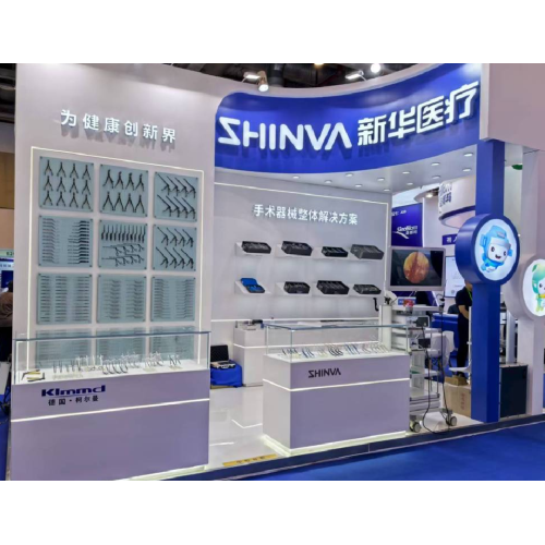 Shinva демонстрирует передовые нейрохирургические решения на CNS 22 -й академической конференции