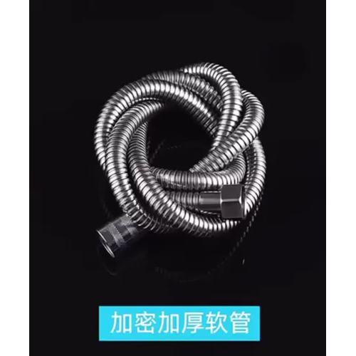 핸드 헬드 샤워 호스