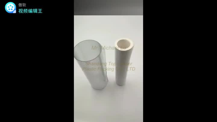 pvc film clear