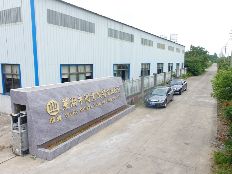 Runye Can Manufacturing Co., Ltd.
