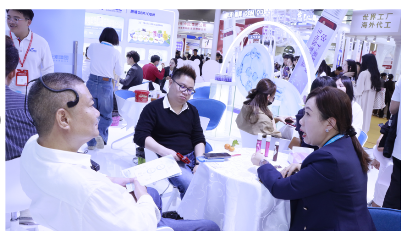 Exhibition