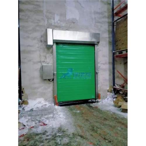 cold storage zipper door