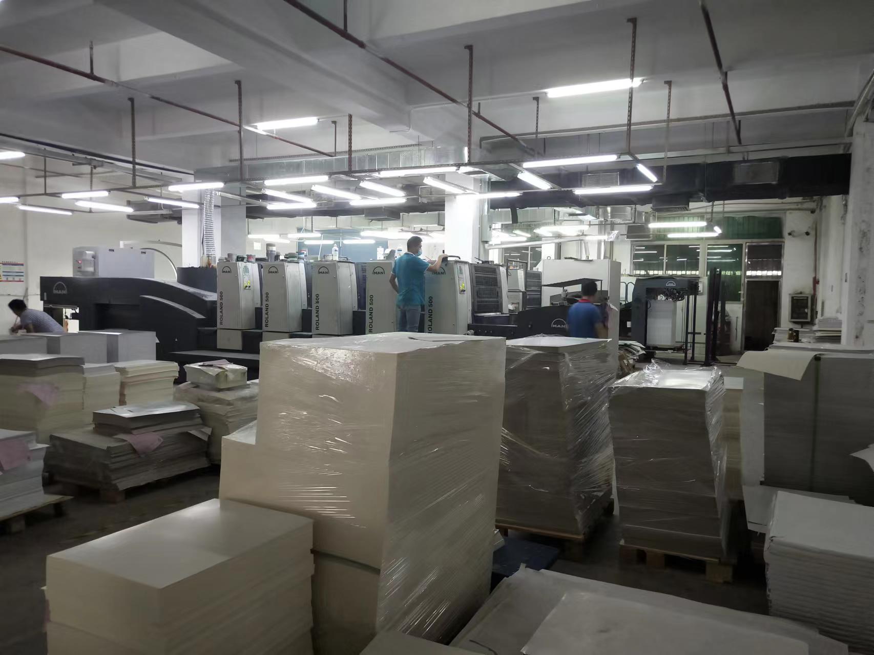 Dongguan Jiuxing printing packing products Co. Ltd.