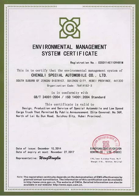 ENVIRONMENTAL MANAGEMENT  SYSTEM CERTIFICATE