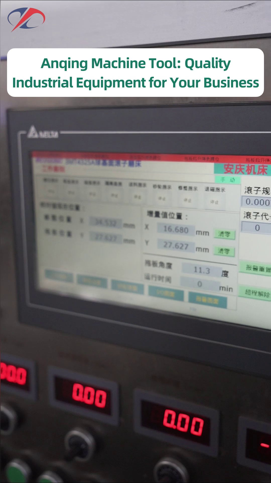 Standing‑director‑unit‑endorsed machine‑tool manufacturing capacity for standardized‑equipment‑output‑control