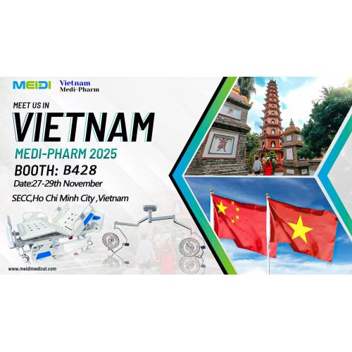 Meidi Medical Group Will Attend the Medical Exhibition which held on 27th -29th,November,2025