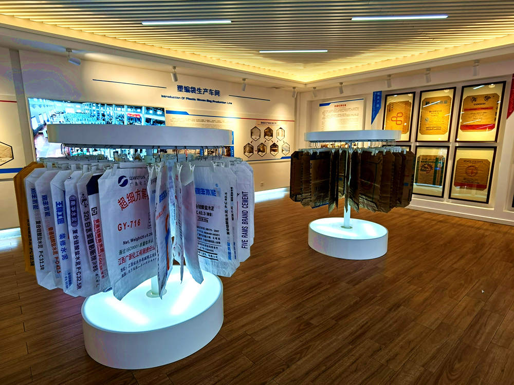 Guangdong Yingtong Paper Co., Ltd