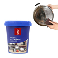 Eco-Friendly Stainless Steel Cookware Cleaning Paste Gel - Magic Utensil Stain Remover1