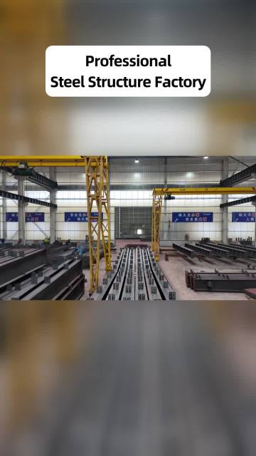 Commercial Steel Structure Fabrication