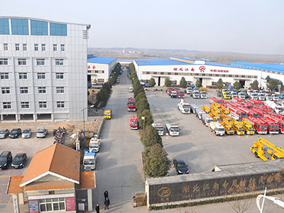 Hubei Jiangnan Special Automobile Co. Ltd.