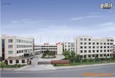 Mengxishi