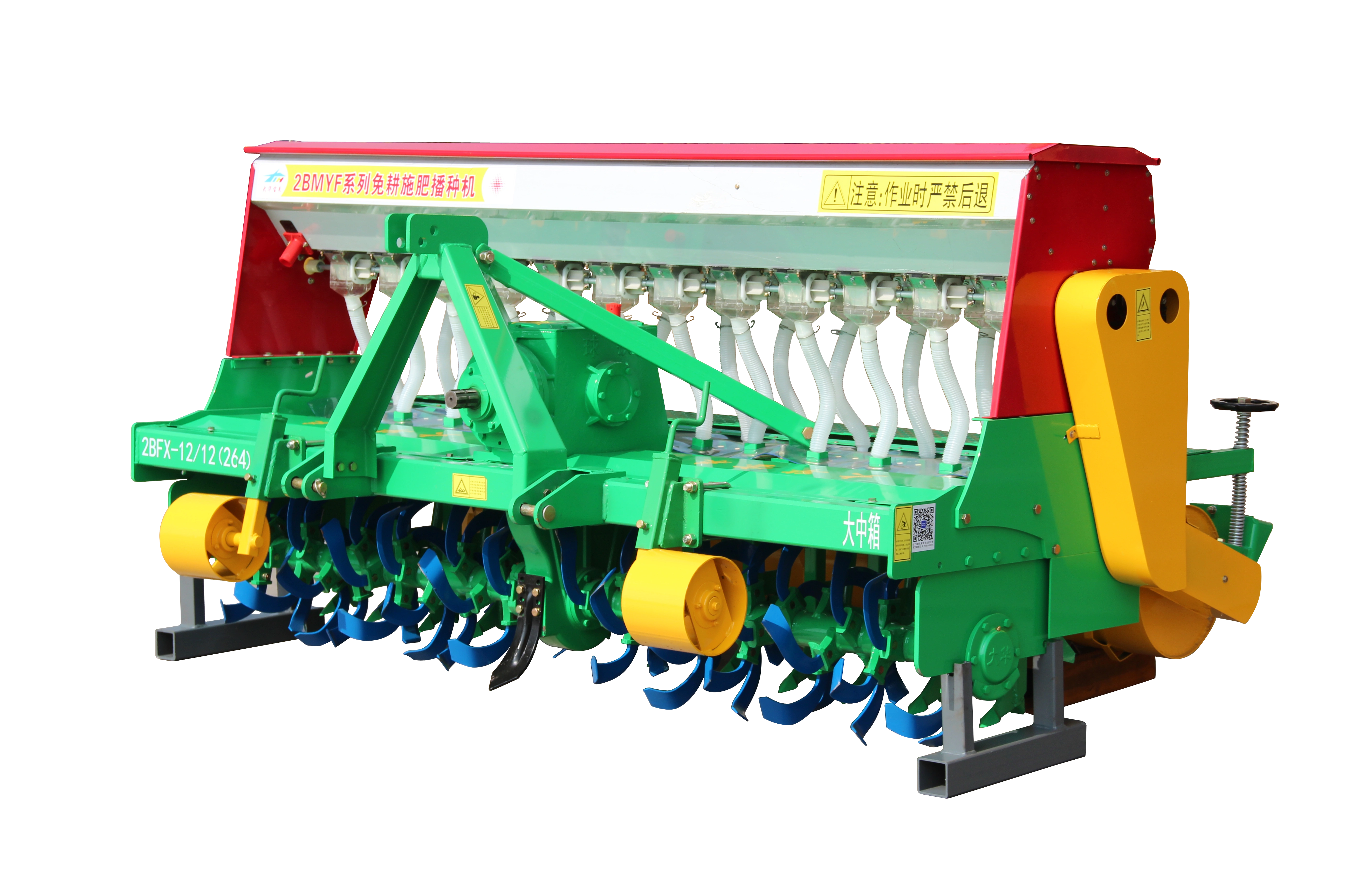 Buy 2bfx Series Disc Wheat Seeder With Fertilizer Drills Sowing