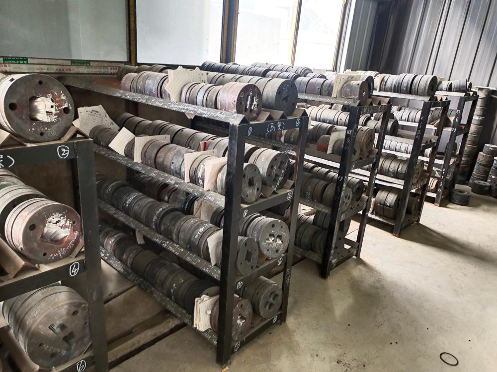 Mold Room