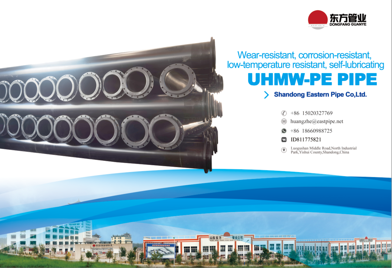 Impact resistance test of UHMWPE pipes