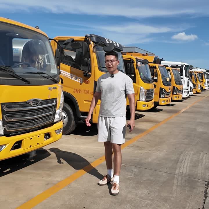 Dongfeng Duolika Asphalt Truck для дарожнага будаўніцтва