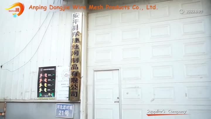 Anping County Dongjie Wiremesh Products CO., Ltd.