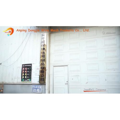 ANPING COUNTY DONGJIE WIREMESH PRODUCTS CO., LTD.