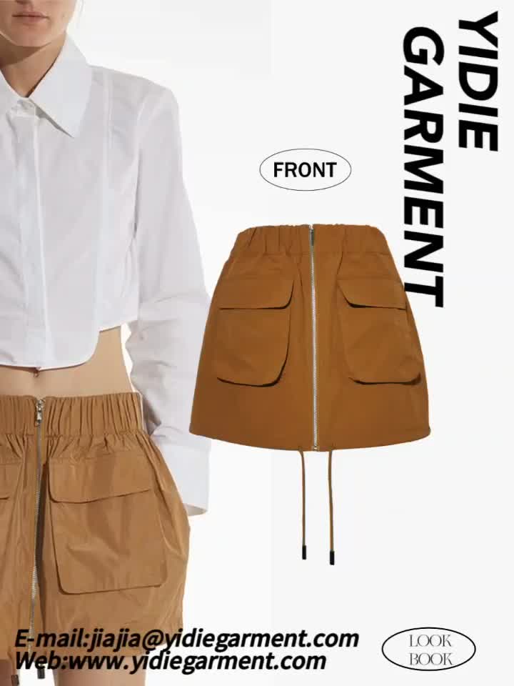 draw cord Cargo Skirt