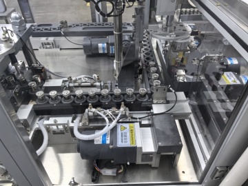 Battery production process