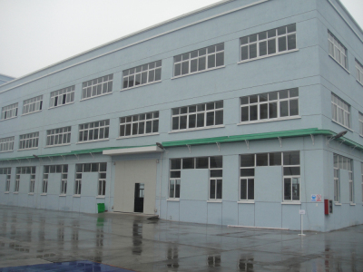 Quzhou Xiecheng Chemical Co., Ltd. 