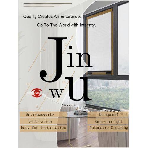 Jinwu Glass Fiber Co, Ltd Window Screen