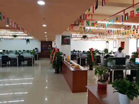 Yangzhou Bright Solar Solutions Co., Ltd.