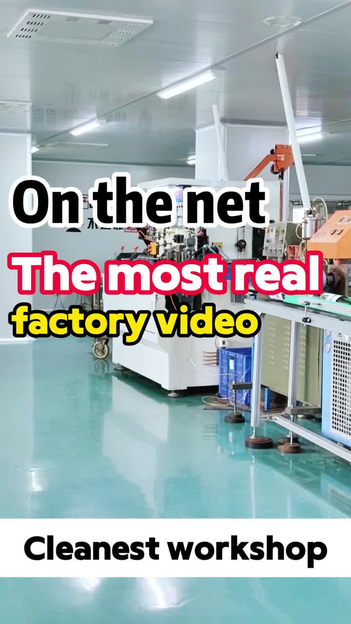 Factory workshop 