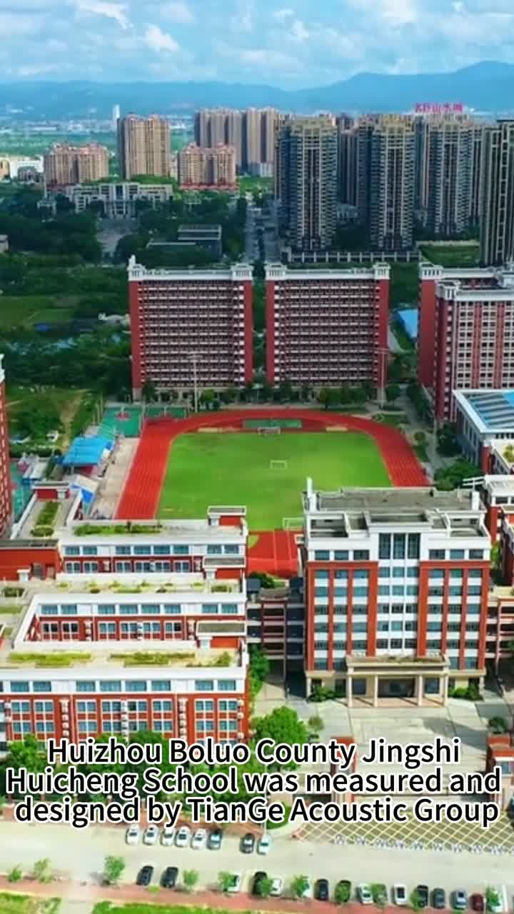 مدرسه Huizhou Boluo شهرستان Jingshi Huicheng توسط گروه آکوستیک TianGe با استفاده از پانل آکوستیک شیاردار تولید شده مستقل اندازه‌گیری و طراحی شد، پس از اتمام، زمان طنین کاهش یافت.