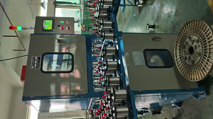 500巻き機