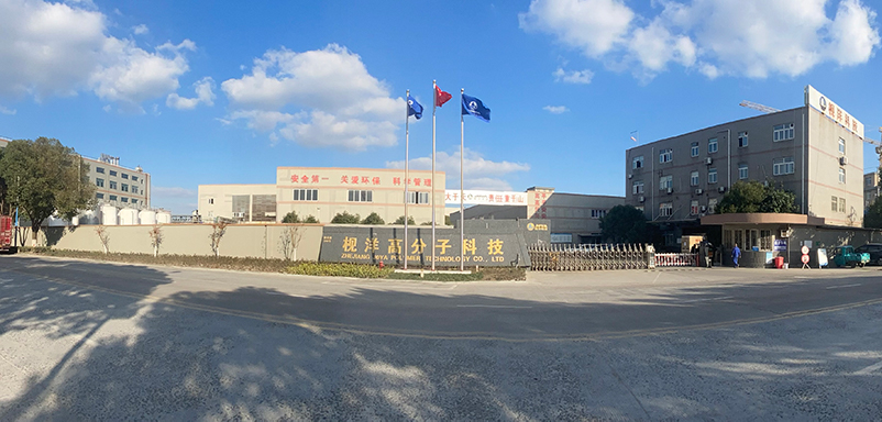 Zhejiang Joya Polymer Technology Co.,Ltd