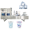 Wuhan Yjianuo Machinery Ice Cube Cup Filling And Sealing Packing Machine1
