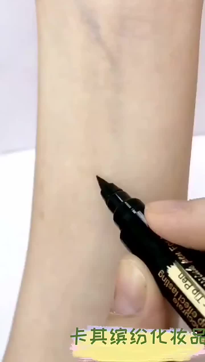 Eyebrow pencil