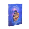 Custom Printing Paperback Book Novel Workbooks Softcover Books with Perfect Binding1