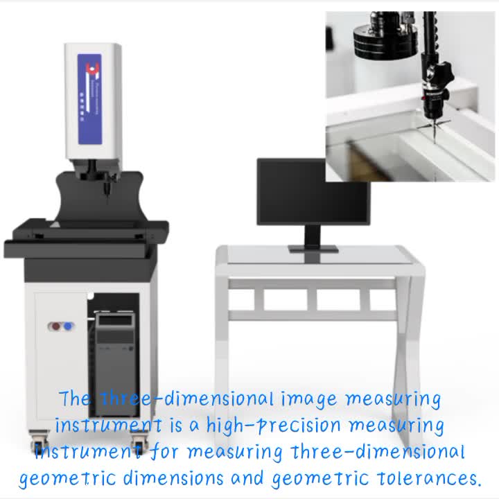 Three dimensional image measuring instrument