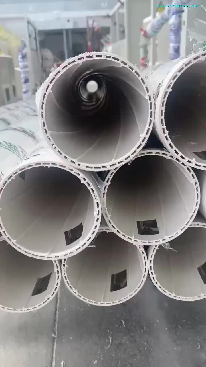 PVC hollow spiral pipe machinery for drainage use 