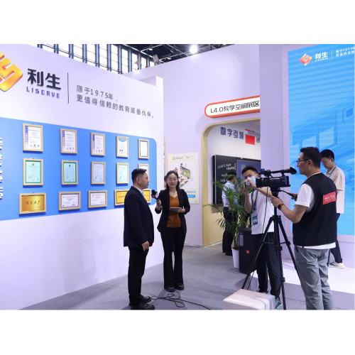 Zhengzhou Liserve Bilim ve Eğitim: Medya Gündemi Küresel Eğitim Ekipmanları Ticareti Hedeflerini Artırıyor