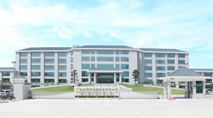 Kennede Electronics MFG. Co., Ltd.