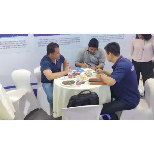 Aquatech China2023