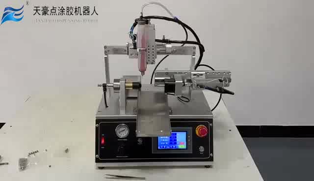 High precision Thread coating machine with Touch screen for bolt and screw.1