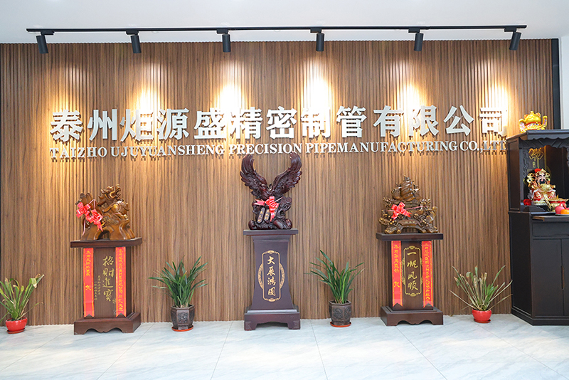 TAIZHOU JUYUANSHENG PRECISION PIPE MANUFACTURING CO.,LTD