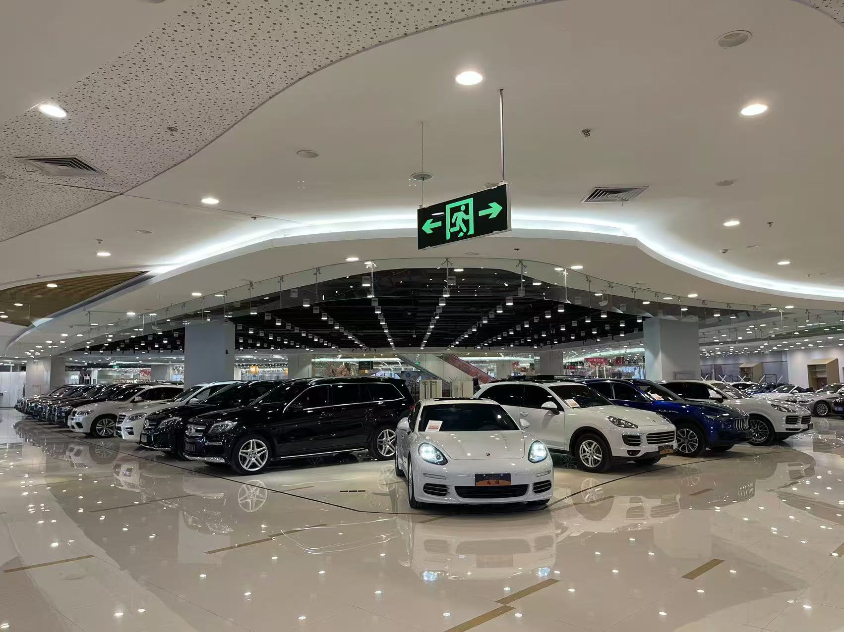 Tianjin Lianchejia Automobile trading Co.,LTD